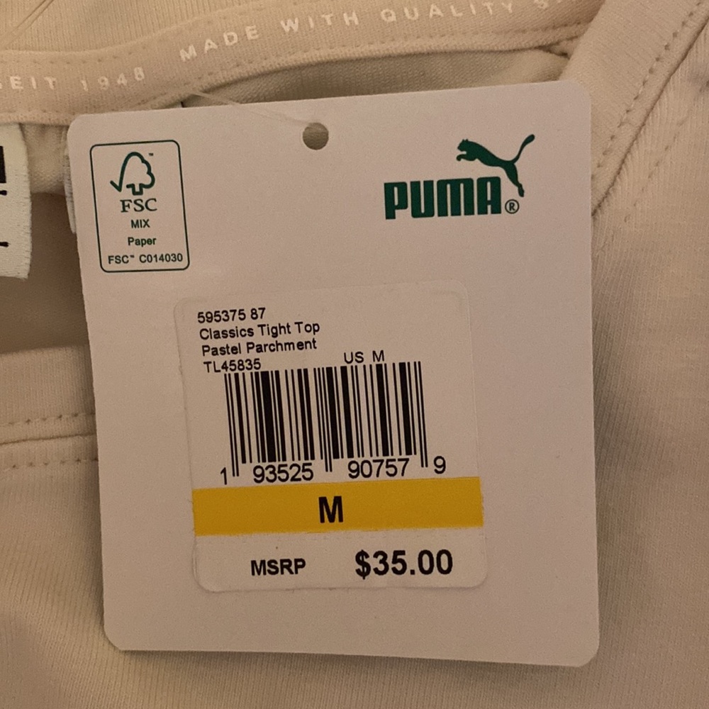 Puma Top - Picture 2 of 2